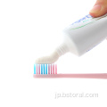 活力博士の歯のホワイトニングは、キャビティミント歯磨き粉と戦います